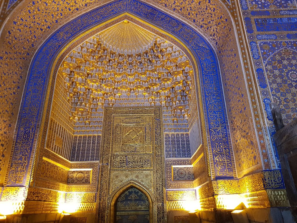 Samarcande Madrasa 2  .jpg